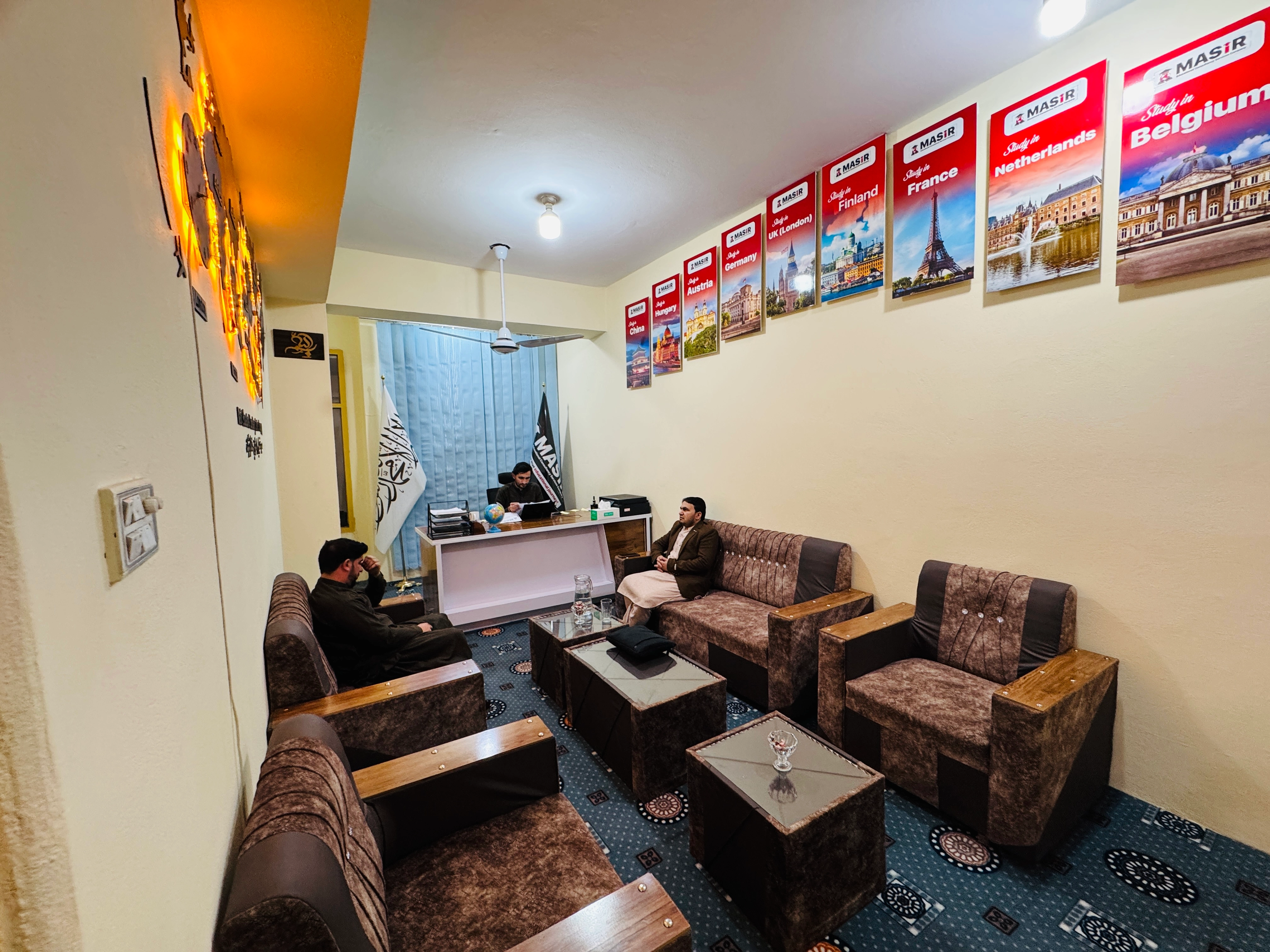 Masir Educational Consultancy Team