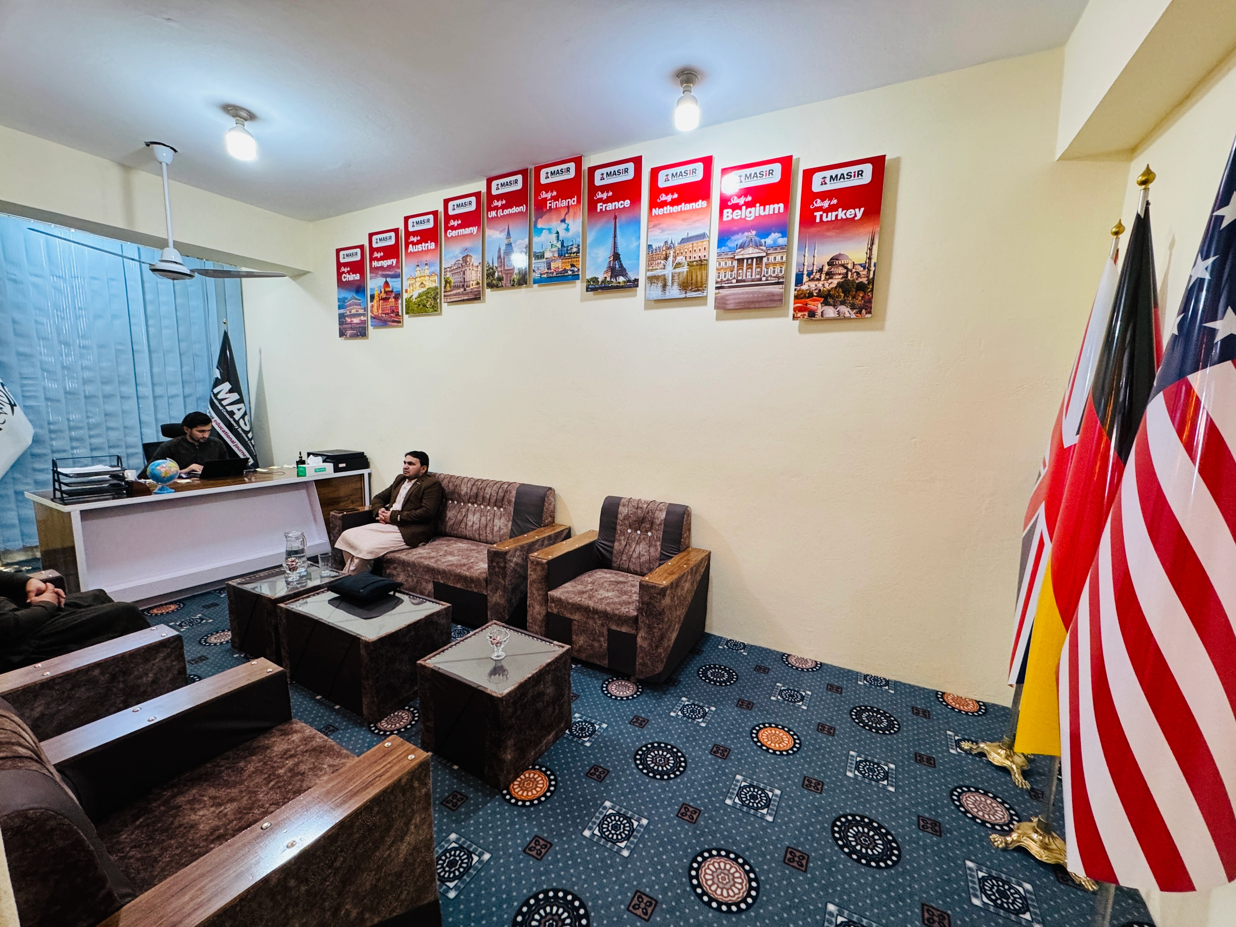 Masir Educational Consultancy Background